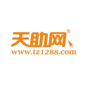 天助网